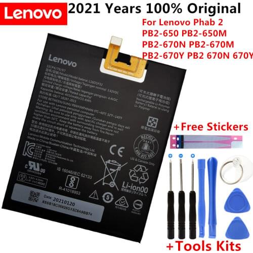 4050mAh L16D1P32 Battery For Lenovo Phab 2 Phab 2 PB2-650 PB2-650M PB2-670N PB2-670M PB2-670Y PB2 670N 670Y Li-polymer Battery