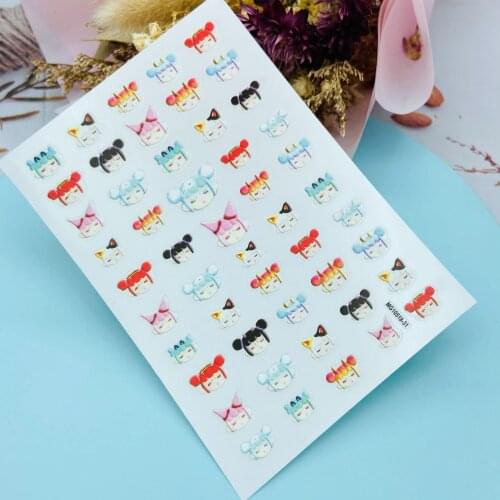 DIY Japanese Style Fashion Hot Selling Nail Stickers Light Thin Traceless Dry Nail Decals Sleepy Dolols and Mermaids Manicure