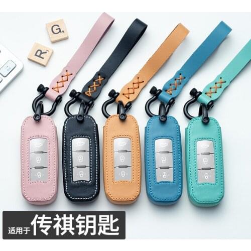 TPU+Leather Car Remote Key Cover Case Shell Fob for GAC Trumpchi GSG A3 GA3S GA5 GA6 GS4 GS8 Key Protection Keychain Accessories