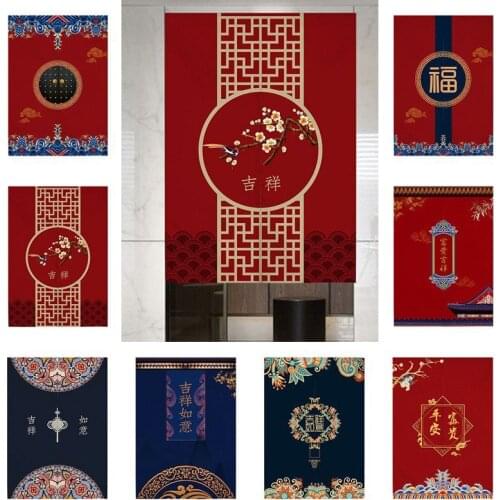 Japanese Style Door Curtain Polyester Half Curtains for Kitchen Bedroom Living Room Entrance Decoration Customizable Screen
