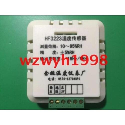 Yuyao Temperature Instrument Factory HF3223 Humidity Sensor Supply