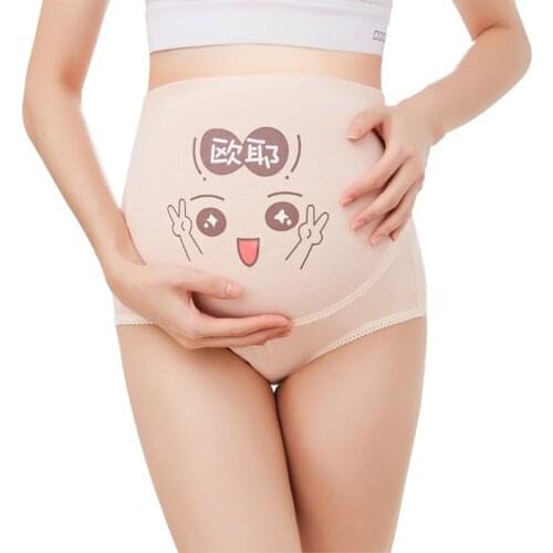 1Pcs/Lot Cotton Maternity Underwear Panty Clothes for Pregnant Women Pregnancy Brief High Waist Maternity Panties Intimate