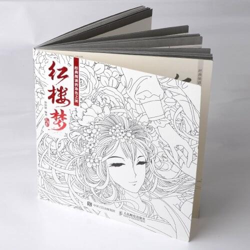 107 pages Dream of Red Mansions coloring books for adults line drawing book Chinese ancient figure painting art books-drawin