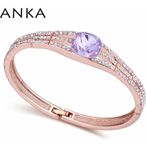 ANKA New Rose Gold Color Bracelet Bangles Women Pulseiras Crystals from Austrian #116507
