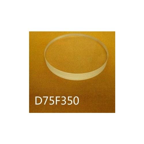 Double Glued-D75F350 Astronomical Telescope DIY Accessories Objective Lens Lens 75F350 (Glued Multilayer Broadband Film)