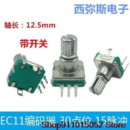 5PCS high quality EC11 encoder 30 points 15 pulses with switch shaft length 12.5mm floral axis 360 degree rotation