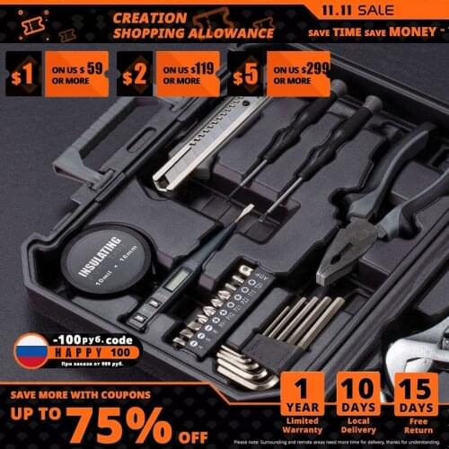 Xiaomi Jiuxun Home Tools Set Household Tool Set Home Repair Set Hand Tools Toolbox Storage Case Wrench Hammer Tape Plier