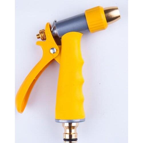Yellow Color High Pressure Wash Water Gun Head Pure Copper Car Household Garden Irrigation Tools garden irrigation water gun