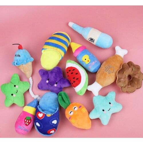 Cute Plush Dog Toys New Stuffed Squeaky Lovely Pet Small Dog Puppy Cat Tugging Chew Quack Sound Toy Peluche Dogs Supplies