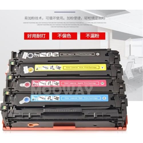 Easy Refill Compatible toner cartridge for HP 125A CP1215 CP1515 1518N CM1312 CB540A CANON LBP5050 MF8030CN 8040CN 8050CN 8080CN