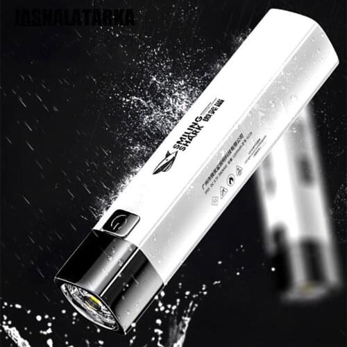LED Flashlight USB Recharge Multi-functional Super Bright Lamp Wateproof Lamp Rechargeable Home Outdoor Camping FlightLight