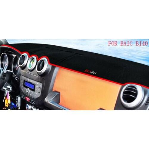 Car Anti-Light Mat Lightproof Light Repellent Pad Sun Shading Pad Carpet For BAIC E130 E150 EC180 BJ20 BJ40