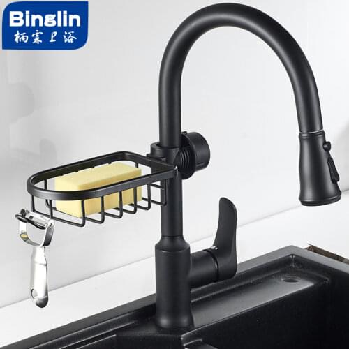 BINGLIN Kitchen Goods