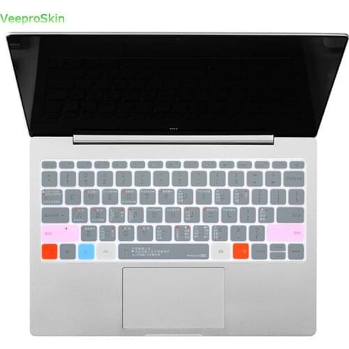 For Xiaomi Air 12.5" Notebook Eco-friendly Silicone Glow In The Dark Keyboard Protector Win 10 Intel Laptop Keyboard Cover