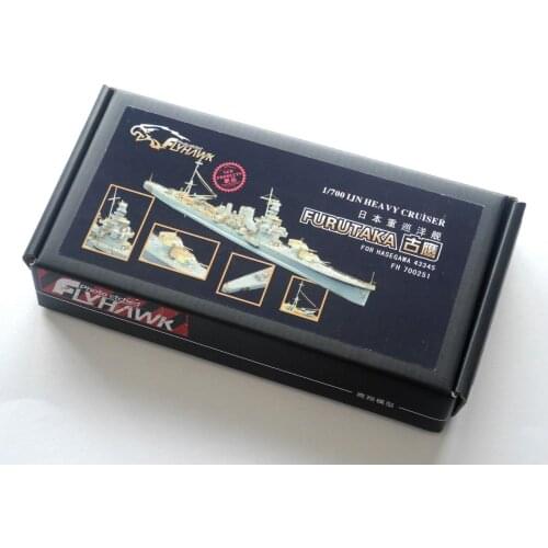 Flyhawk 700251 1/700 IJN Heavy Cruiser Furutaka for Hasegawa top quality