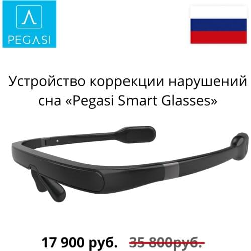 Ремешки для фитнес браслетов Pegasi RU China At AliExpress