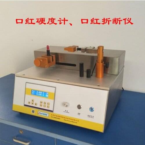 Lipstick cracking, lipstick break instrument, lipstick breaking hardness tester, lip balm hardness tester