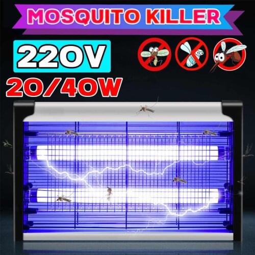 Лампы от комаров Smuxi China At AliExpress