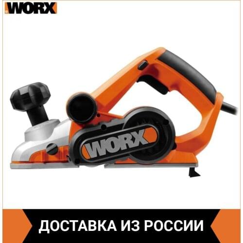 Worx Electric Planers