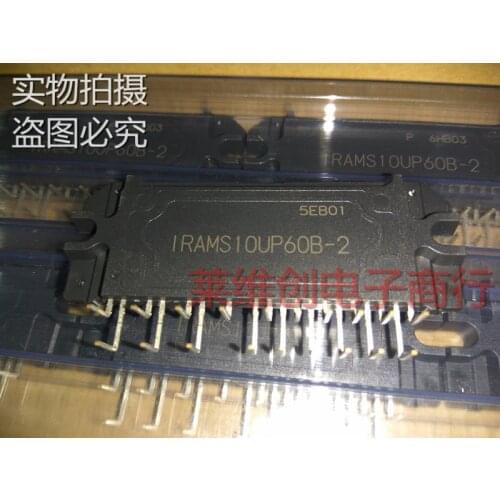 100% New&Original IRAMS10UP60B-2