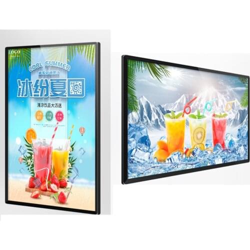 Business display HDM-1 32 Inch LED Backlight HD 1920*1080 Full Function Digital Photo Frame Electronic Album Picture Music Video