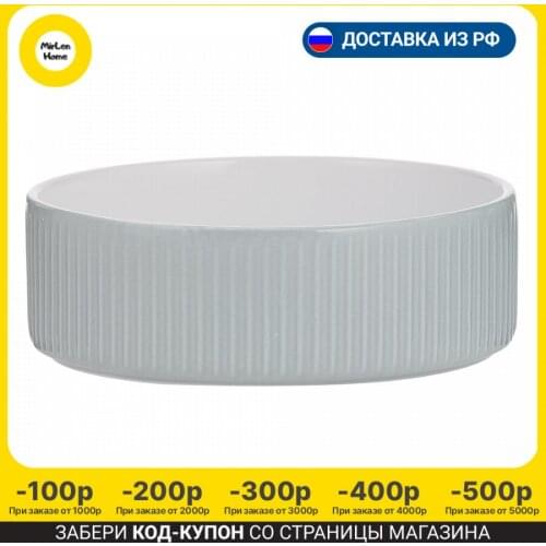 Миски для кошек MASON CASH China At AliExpress