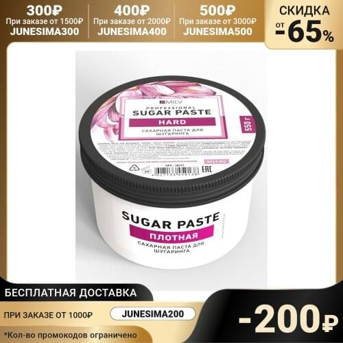 Средства для эпиляции MILV China At AliExpress