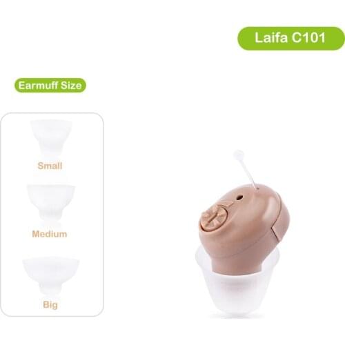 Hearing aid CIC hearing amplifier