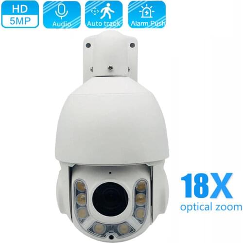 OwlCat SONY HD 5MP Outdoor Rainproof Aluminum Auto Tracking AI Speed Dome PTZ IP Camera 18x zoom Automatic Cruise IR Audio Talk