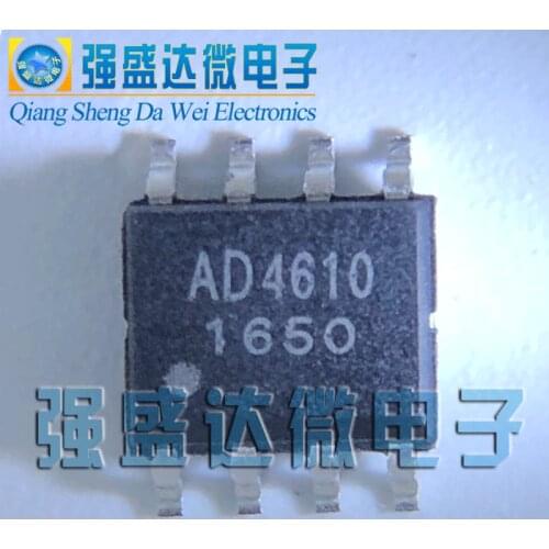 5PCS AD4610 SOP8