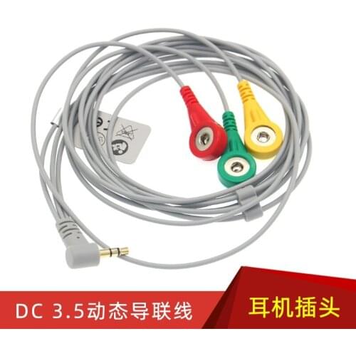Monitor accessories DC 3.5 headphone plug mobile 3 lead elbow experiment lead