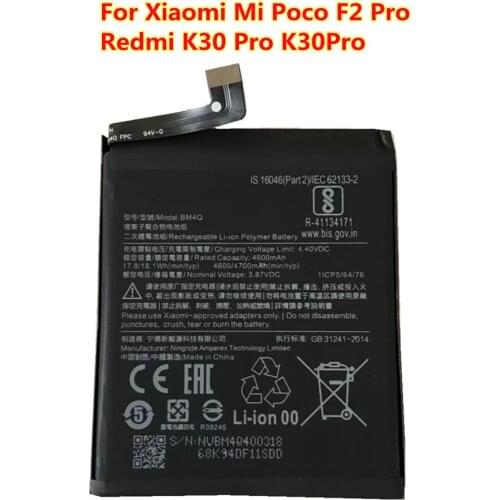 B-TAIHENG Xiaomi Poco F2 Pro Phone Batteries