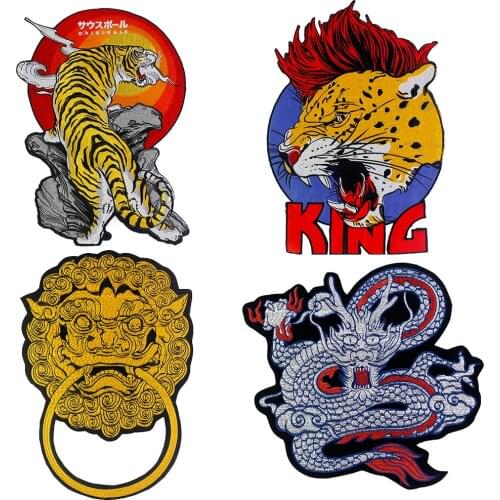 Large Lion Tiger Leopard Animal Chinese Dragon Patch for Clothing Applique DIY Coat Dress Accessories Cloth Sticker Badge 1pc