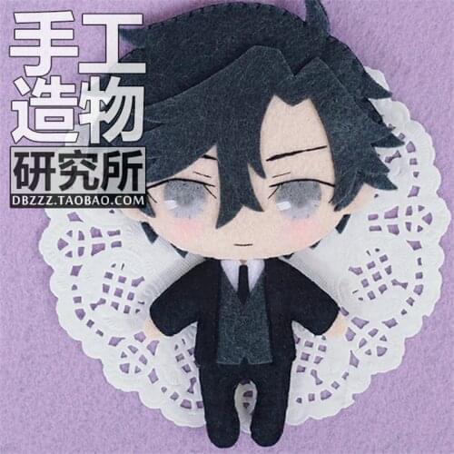 DIY Handmade Anime Mystic Messenger 707 ZEN Yoosung Jumin Cosplay Material Package Without Sewing Plush Doll Keychain Toy Gifts