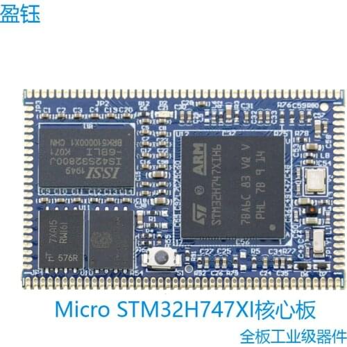 Micro STM32H747XI Core Board Dual-core Processor Full Board Industrial Pole Device with SD Nand