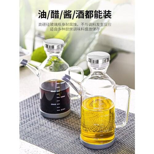 Kitchen Household Oil Can Glass Oil Bottle Oil Tank Leak-Proof Soy Sauce Bottle Vinegar Seasoning Bottle Large Capacity Vinegar