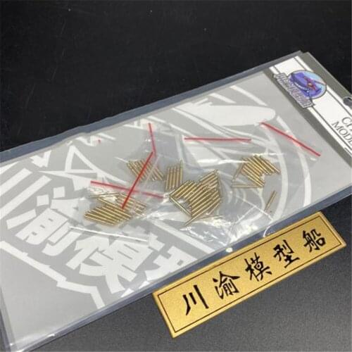 For CHUANYU CYT043 1/35 Panther Model Tank 75mm Metal Shells Ship Bullet Case Kit Ammunition Box