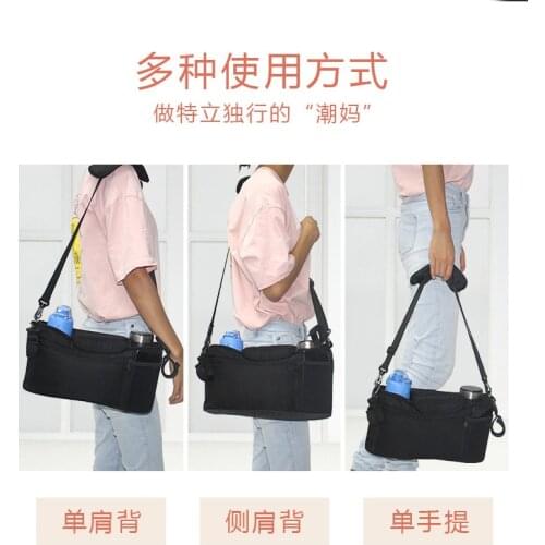 Universal Baby Stroller Organizer Mummy Diaper Bag Multifunction Mummy Bag Baby Carriage Pram Cup Holder Stroller Accessories