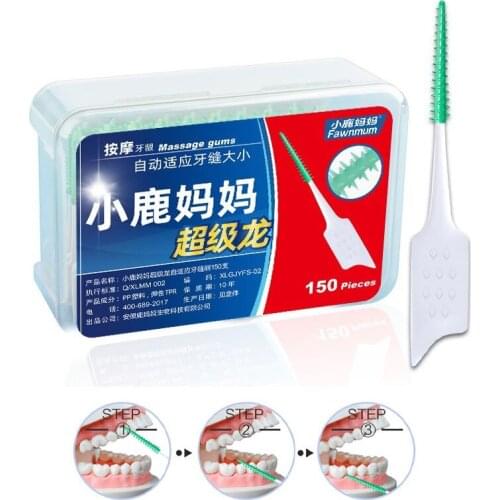 150Pcs/Set Silicagel Interdental Brush Super Soft Interdental Floss Tooth Clean