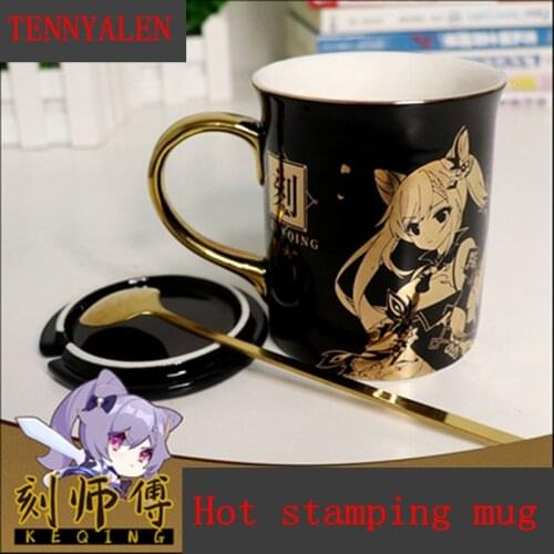 2021 new game Genshin Impact peripheral animation Zhong Li Keqing creative ceramic hot stamping mug with spoon