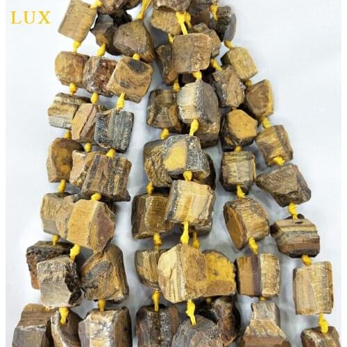 Rough Tiger Eye Beads Unpolished Golden Tiger Eye Large raw Tiger Eye stone findings 15.5" per Strand