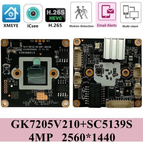 3MP GK7205V200+SC4239H IP Camera Module Board 2304*1296 H.265 Low illumination XMEYE ONVIF Motion Face Detection Radiator P2P