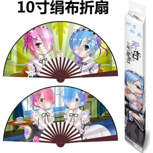 Re:Life in a different world from zero folding fan toy 10"/33cm Anime Bamboo Silk Cloth Hardcover Hand Fan toy gift