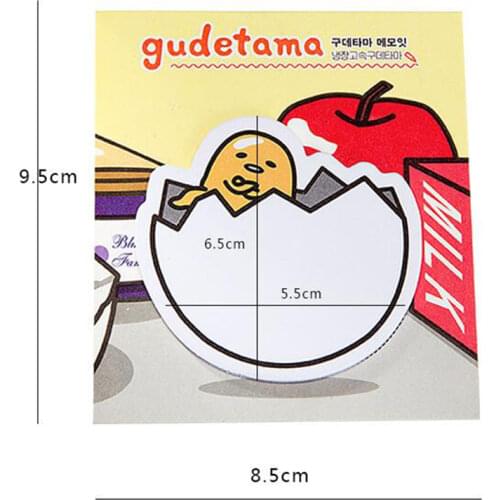 Cute Kawaii Lazy Egg Self-Adhesive Memo Pads Sticky Notes Decorative Bookmark School Office Supply