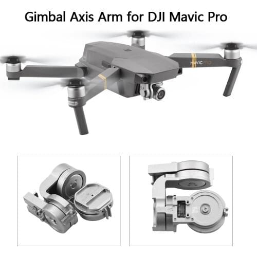 Shaft Arm Without Cable for DJI Mavic Pro Drone Gimbal Camera Arm Bracket Replacement Spare Parts for Mavic Pro Accessories