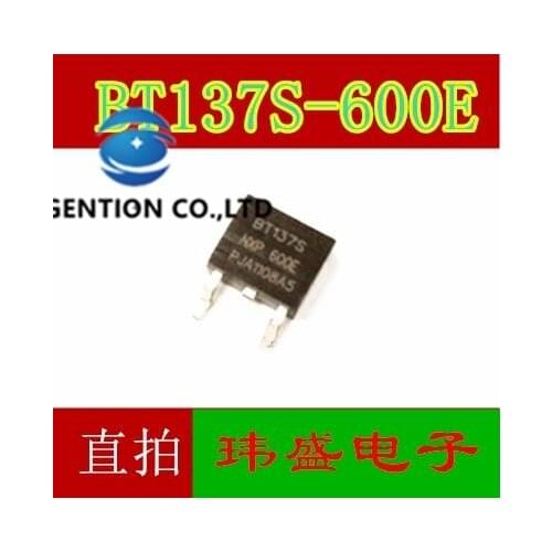 10PCS BT137S-600E BT137S bidirectional thyristor TO252 spot in stock 100% new and original