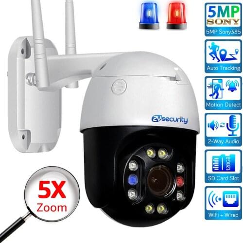 5MP IP PTZ Camera Wifi 5X Optical Zoom Auto Track Lightning Wireless Speed Dome Video Surveillance CCTV Security Camera Outdoor