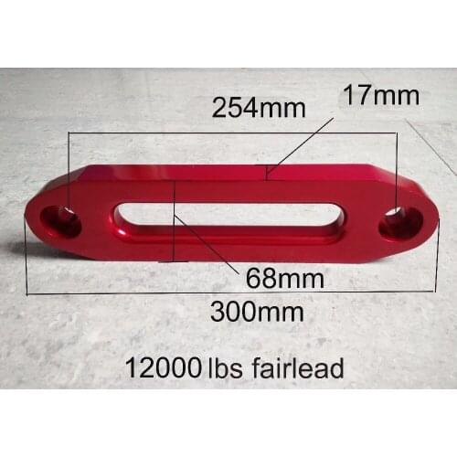 Free Shipping 12000lbs Synthetic Winch Rope Fairlead ,Aluminimum Hawse Fairlead,ATV Winch Fairlead