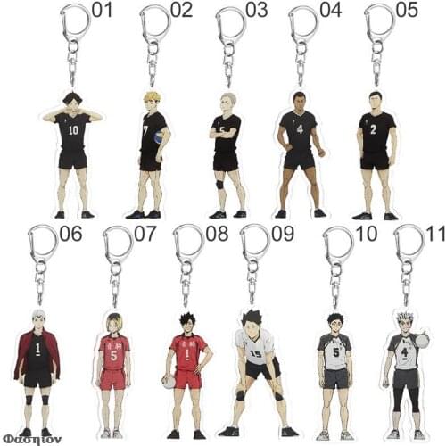 Haikyuu!! Hinata Shoyo Kageyama Tobio Sugawara Koushi Tanaka Ryunosuke anime velloyball boy keyrings