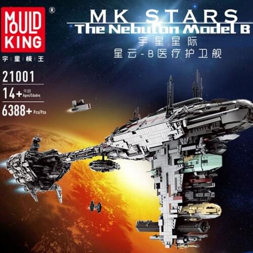 Star Space Ship Series Building Blocks Wars MOULD KING Creative Nebulon Series Toy B Medical Frigate Bricks Kids Toys MOC Bricks